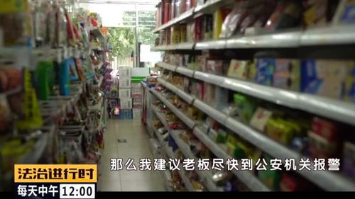 借“維權(quán)”之名行“敲詐”之實？昌平一男子專購過期食品并索要高額賠償引爭議