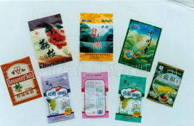 PVC食品袋與藥品零售包裝批發(fā)定制全攻略 價格、廠家與圖片詳解