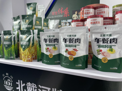 秦皇島海洋食品再登糖酒會 硬核品質(zhì)嶄新演繹，消費市場裂變在即