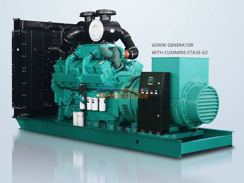 泰州市興豪機電設備 600KW發電機組，物優價廉的明智之選