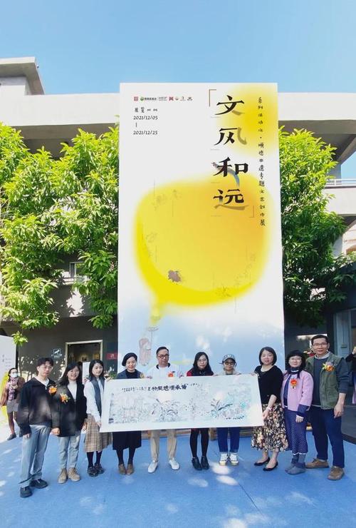 "文風(fēng)和遠(yuǎn)"順德非遺專題文藝創(chuàng)作展在黃連成功舉行