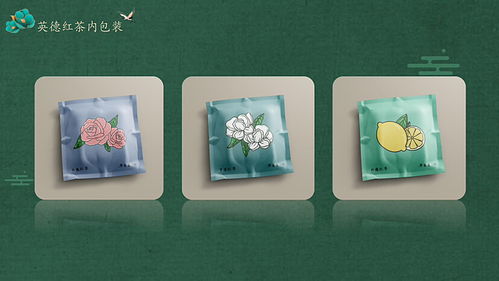 城市文創(chuàng)產(chǎn)品設(shè)計