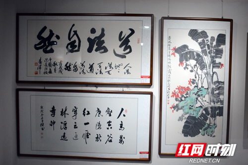 湖南省政法系統(tǒng)長沙文藝創(chuàng)作基地揭牌