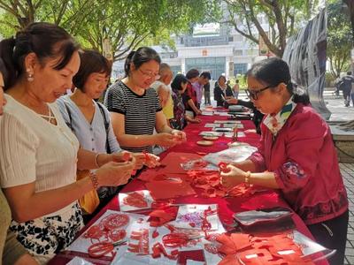 重慶市文學藝術界聯合會