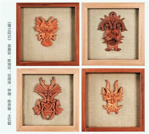 湛江非遺文創產品驚艷文博會