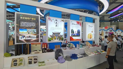 渭南150余類文旅產(chǎn)品亮相第十屆中國西部文博會