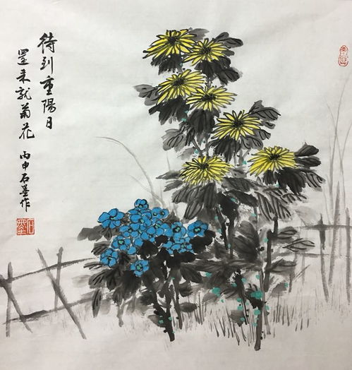 中國文藝創作先鋒人物徐忠民書畫作品欣賞