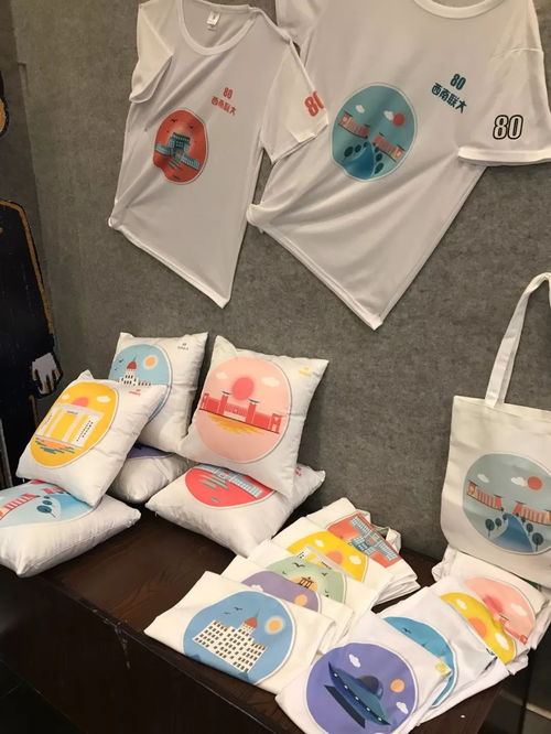 獻(xiàn)禮80周年校慶 印象西南聯(lián)大——全國文創(chuàng)產(chǎn)品設(shè)計(jì)大賽優(yōu)秀作品展示